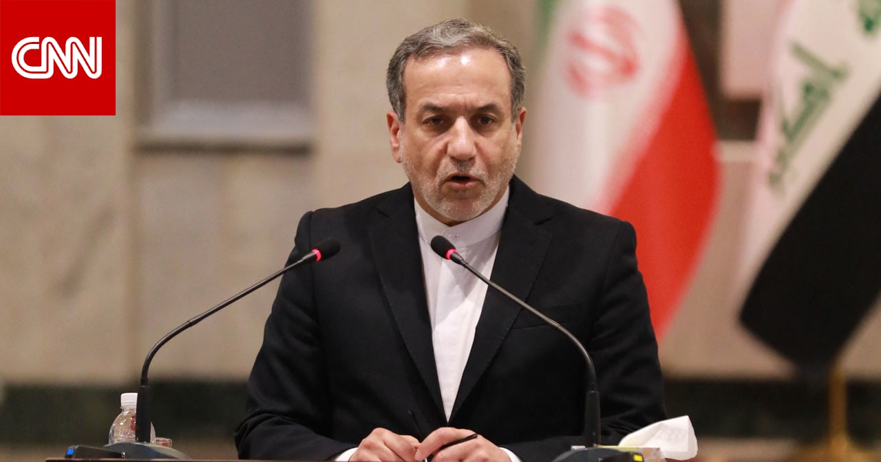 بعد تهديد ترامب لطهران.. أول تعليق إيراني على الضربة الأمريكية العنيفة ضد الحوثيين في اليمن