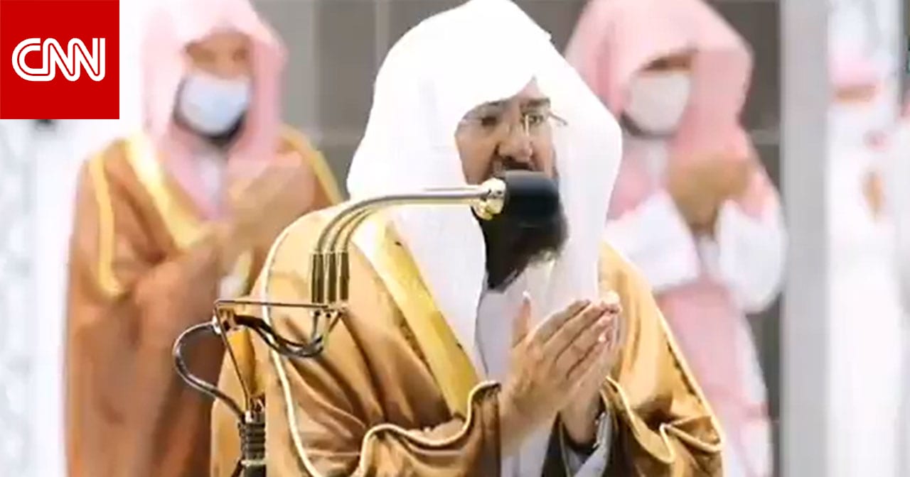 إمام الحرم عبدالرحمن السديس ودعاء للفلسطينيين ليلة 27 رمضان يثير تفاعلا