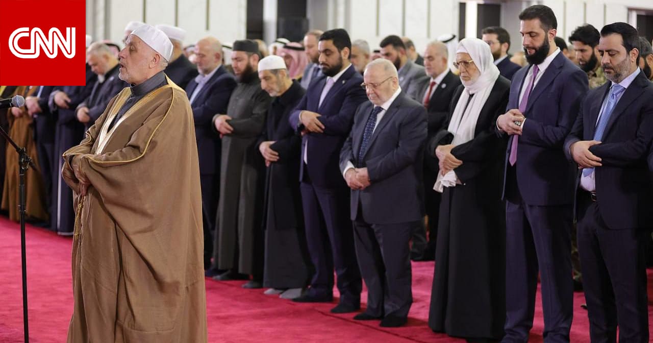 الشرع بعد صلاة العيد بقصر الشعب: "أمامنا طريق طويل وشاق"