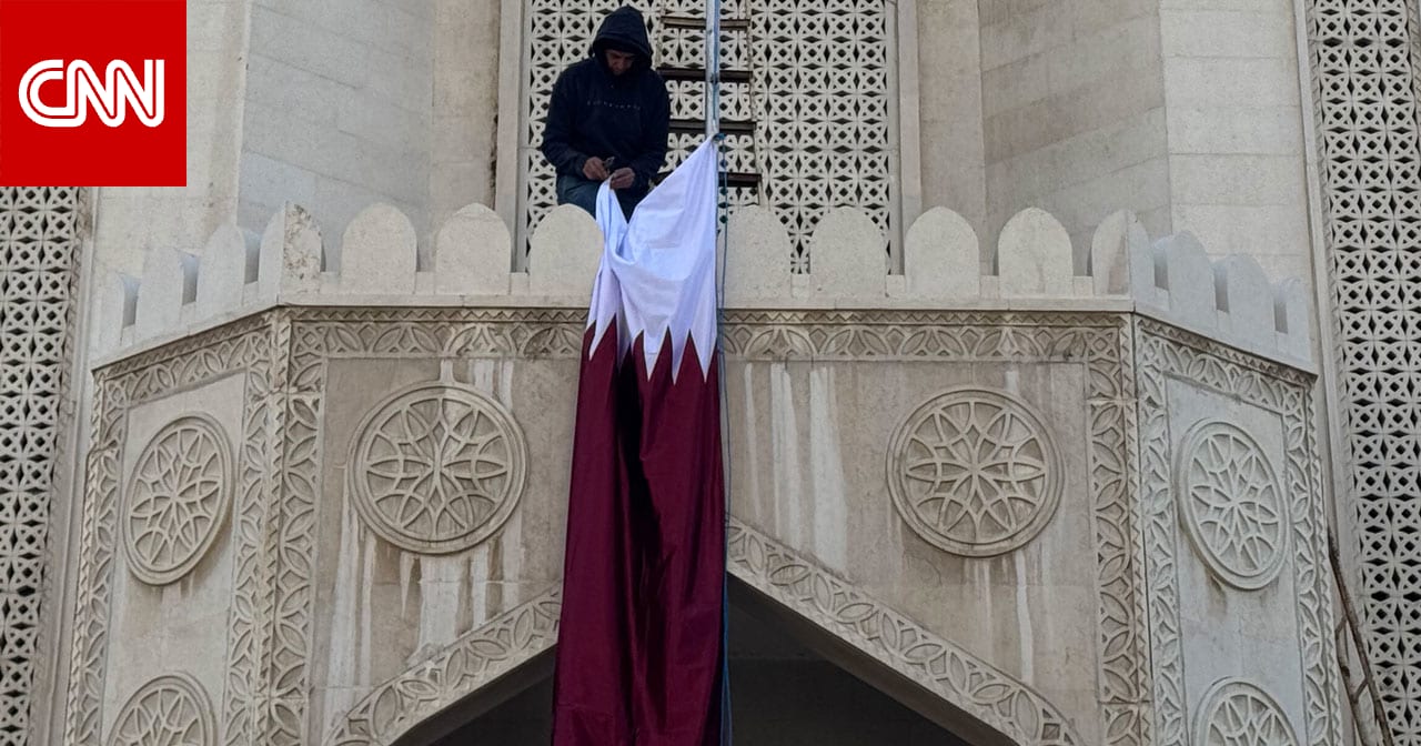 شيخة قطرية تعلق على قضية "قطر غيت" بإسرائيل وتوقيتها.. ما هي هذه القضية؟