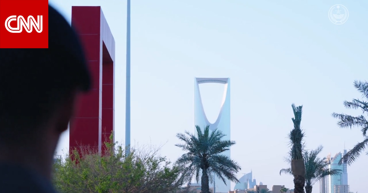 السعودية تكشف تفاصيل قضية إرهاب وتعلن إعدام المدان "تعزيرا"