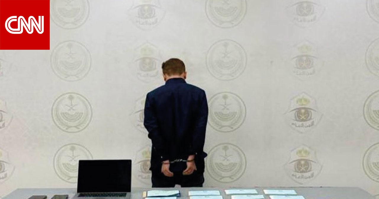 السعودية.. القبض على مصري بعد فيديو "نصب" عن مناسك الحج 2025