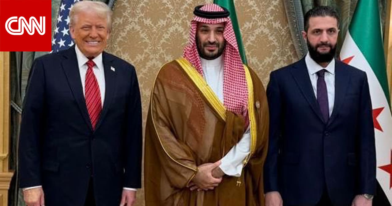 تحديث مباشر.. ترامب يلتقي أحمد الشرع ويشارك بالقمة الخليجية الأمريكية