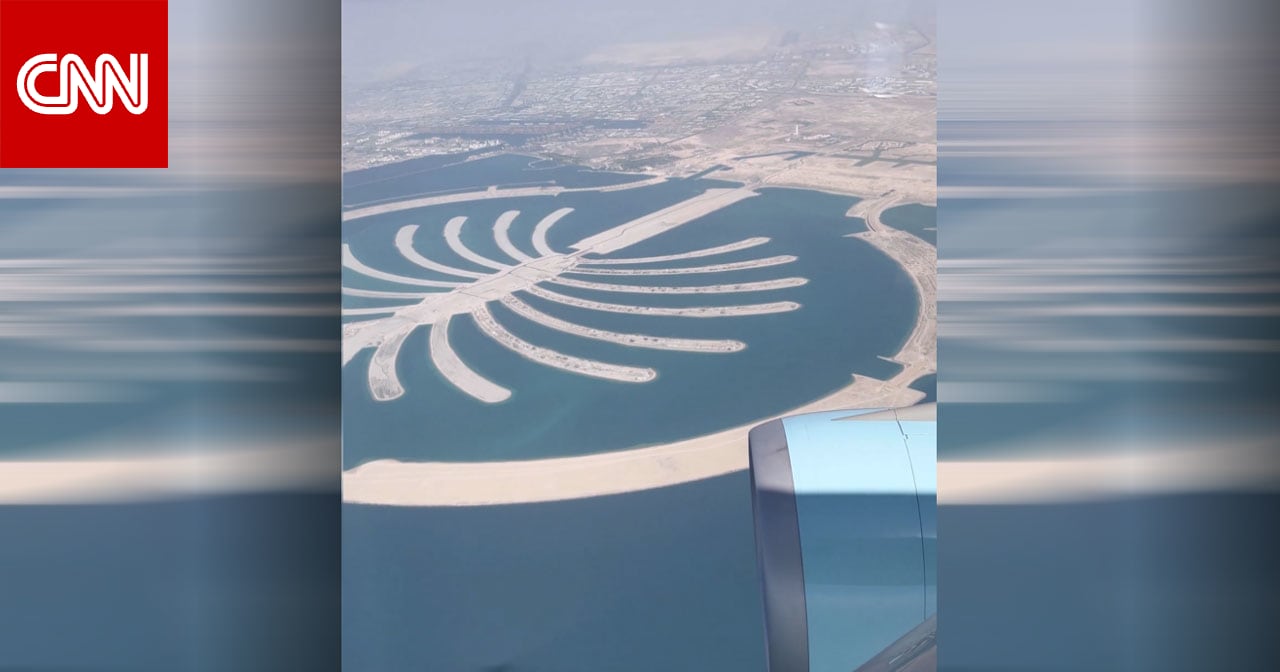 الإمارات.. فيديو طائرة ترامب فوق جزيرة نخلة جبل علي ومقاتلات F-16 ترافقها قبيل وصوله إلى أبوظبي