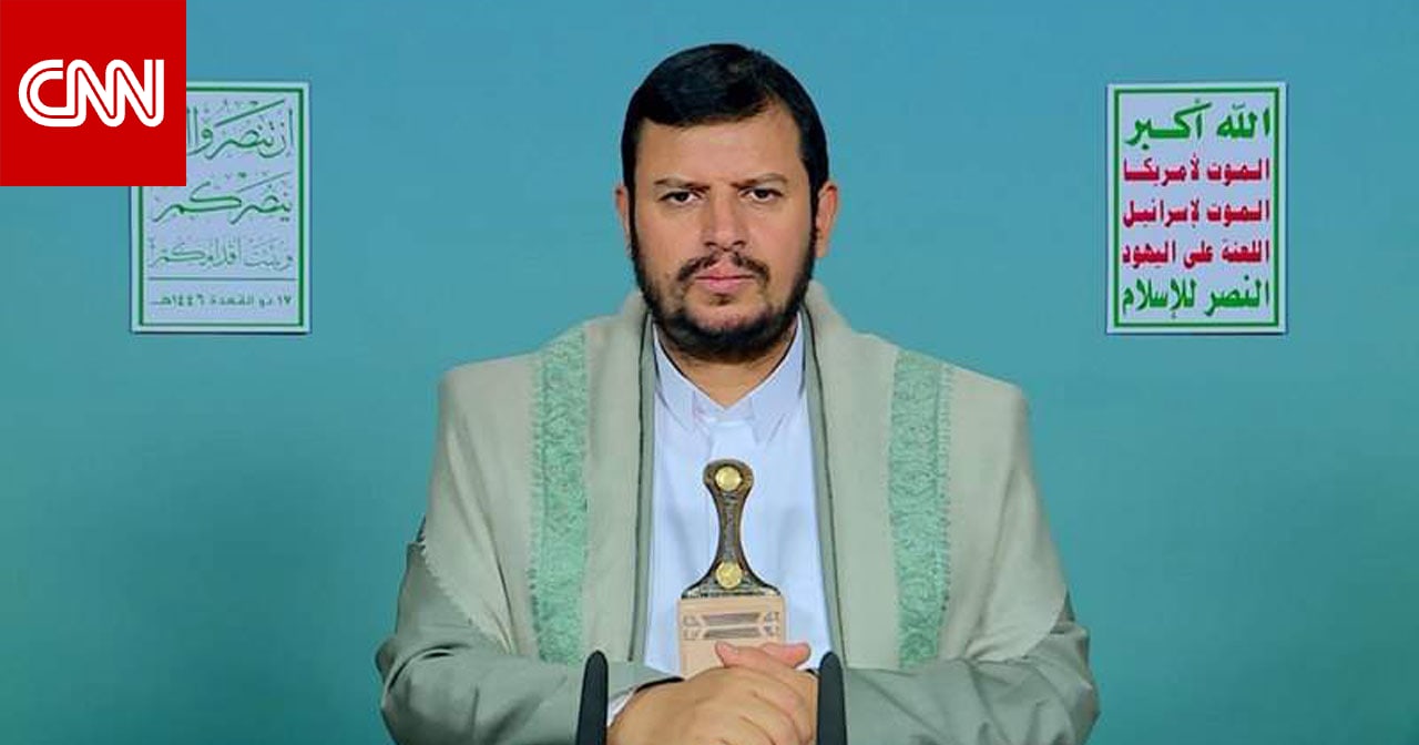 عبدالملك الحوثي يعلق على زيارة ترامب إلى الخليج