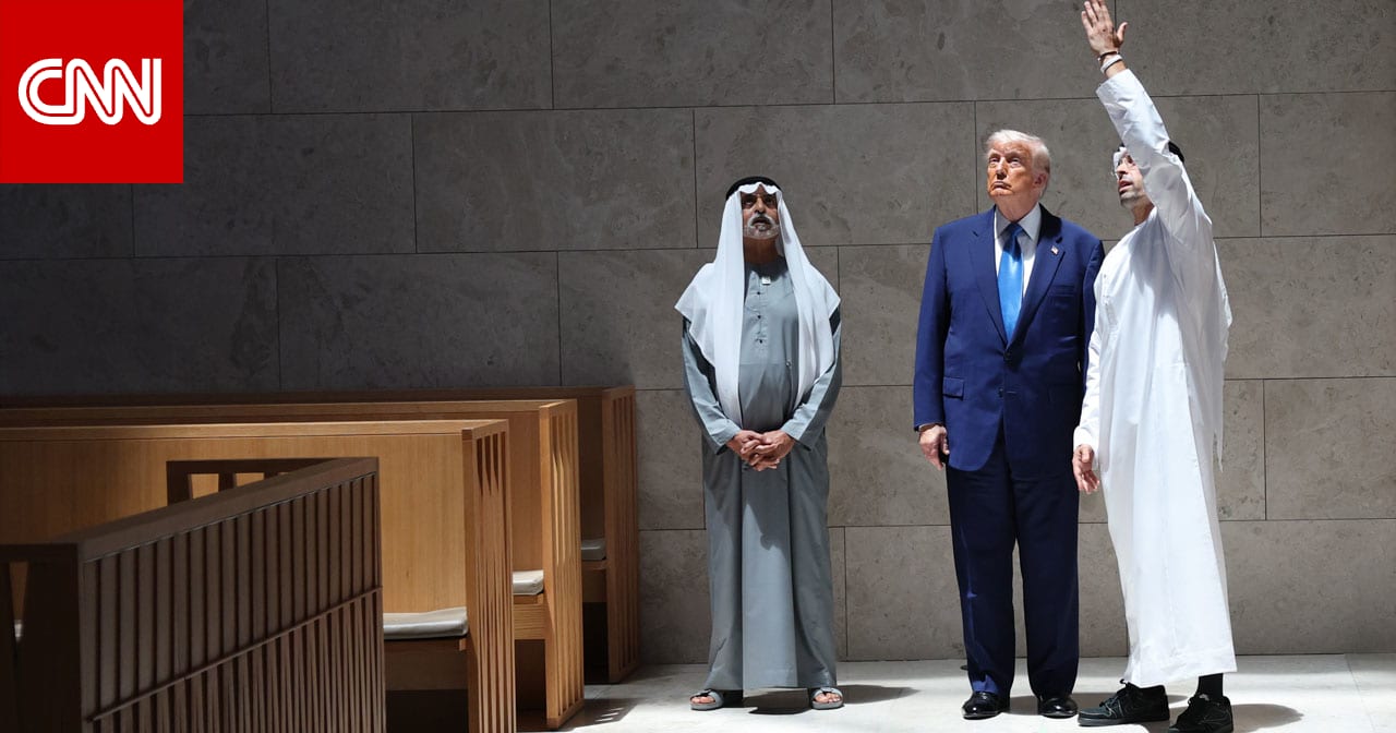 الإمارات.. فيديو ترامب بكنيس يهودي بزيارة بيت العائلة الإبراهيمية