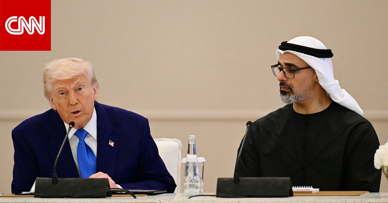الإمارات.. جملة قالها ولي عهد أبوظبي لترامب حول "التريليونات" تشعل تفاعلا