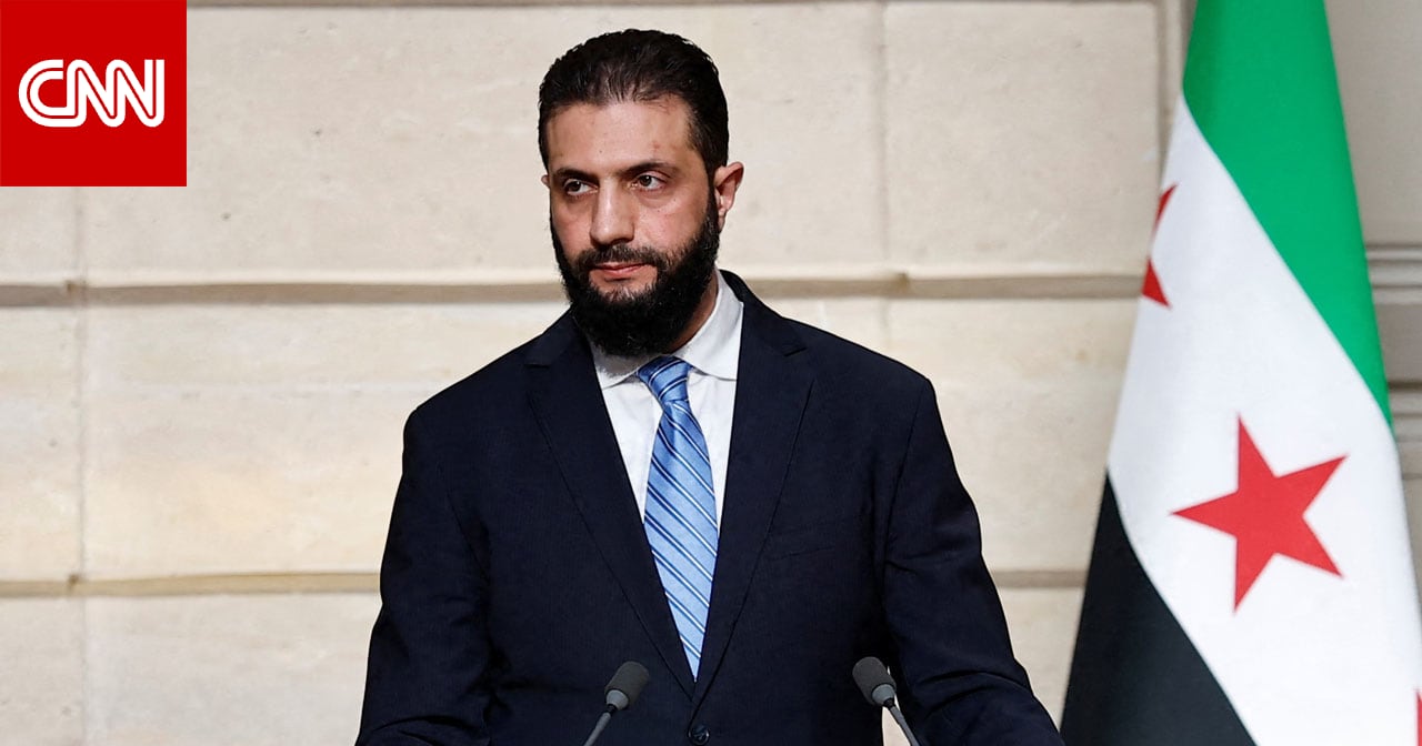 "أحمد الشرع حشد دعما بأول شهرين ثم صُدم الناس بالواقع".. محللة توضح لـCNN تصريح "سوريا أمام أسابيع قبل الانهيار" لروبيو