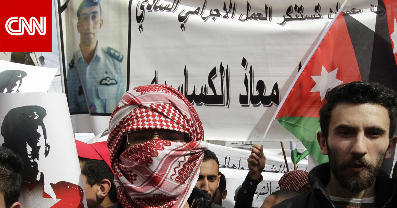 الأردن.. تفاصيل جديدة بإعدام الطيار معاذ الكساسبة حرقا في سوريا تكشفها السويد معلنة بدء محاكمة مشتبه به