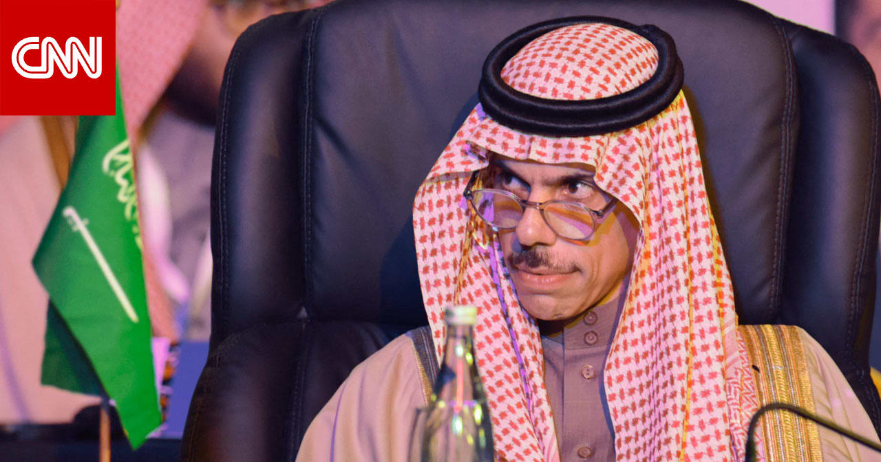 مصدر سعودي يؤكد لـCNN سفر وزير الخارجية إلى الضفة الغربية الأحد