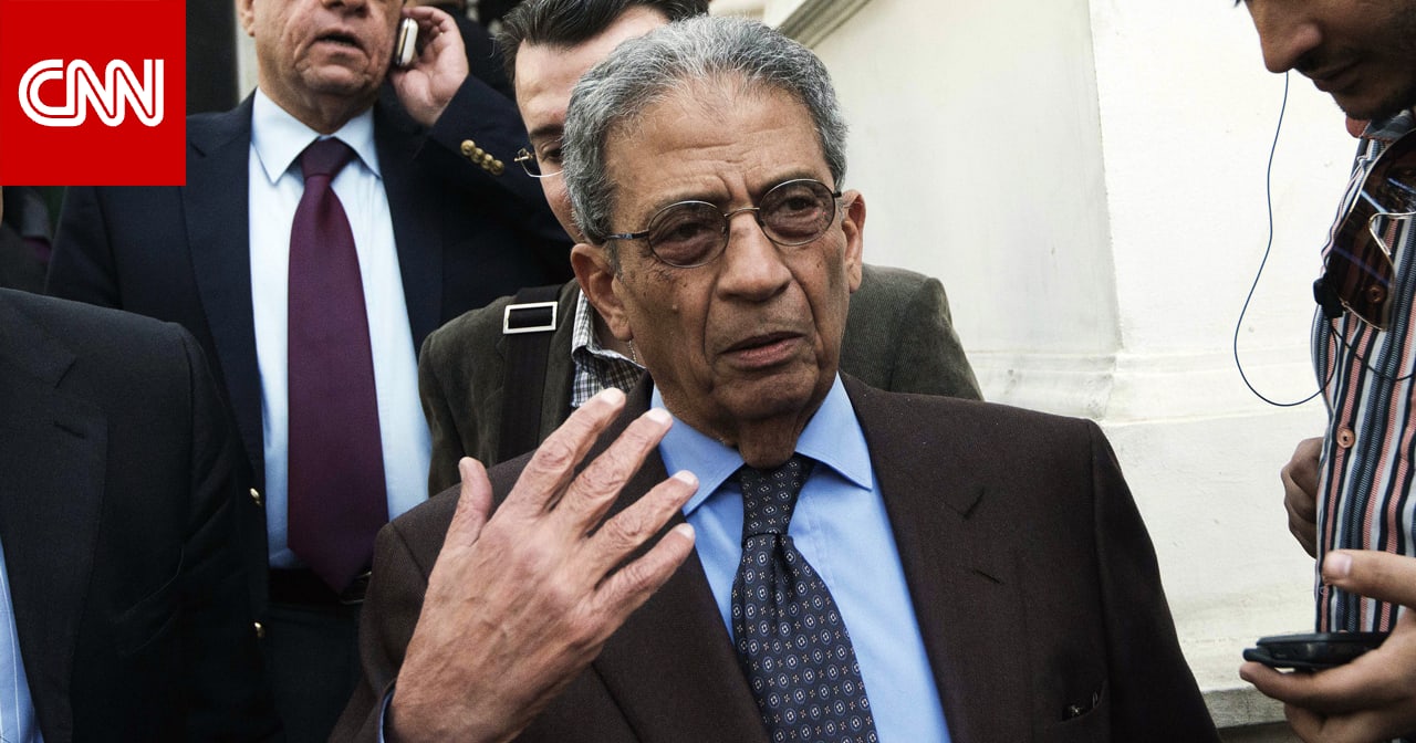 مصر.. عمرو موسى يشعل ضجة بدعوة عاجلة لتفعيل المادة 205 بسبب صراع إسرائيل وإيران