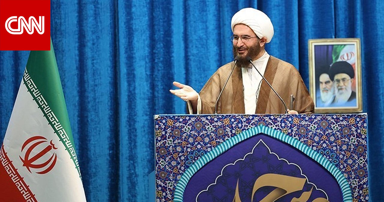 "يا لسذاجتهم".. خطيب الجمعة في طهران يشحن المشاعر وخروج آلاف بالاحتجاجات