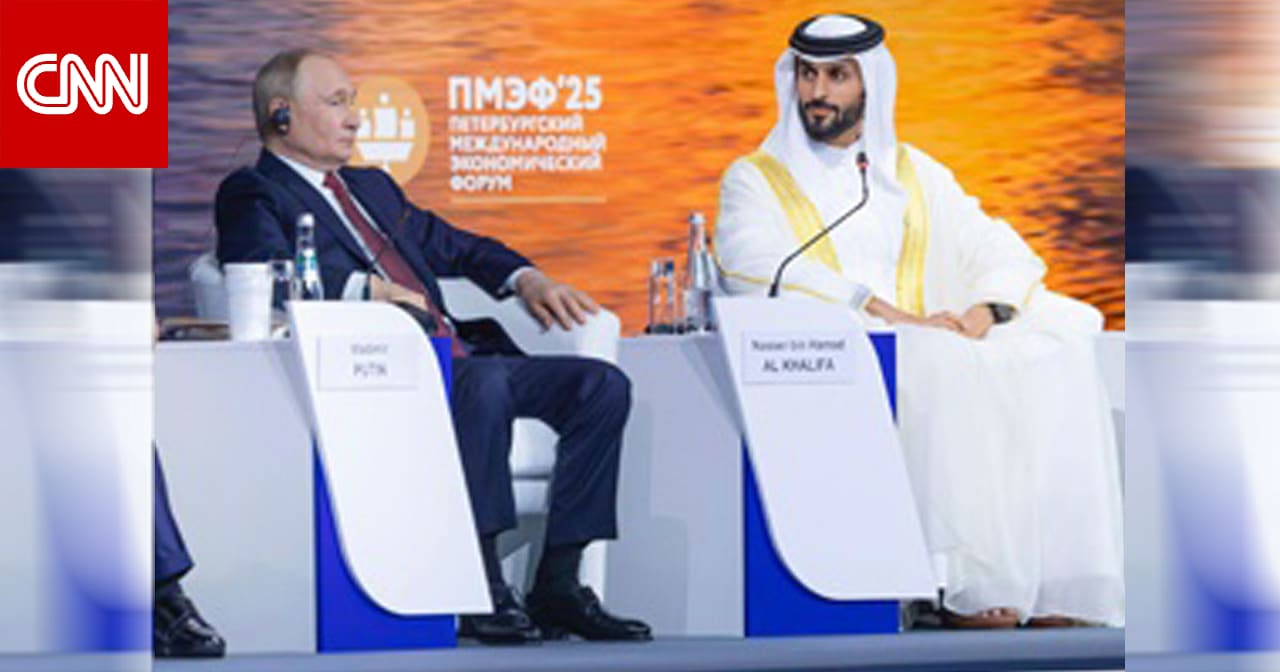 البحرين.. جملة قالها الشيخ ناصر أمام بوتين وردة فعل الأخير تشعل تفاعلا بمنتدى بطرسبرغ