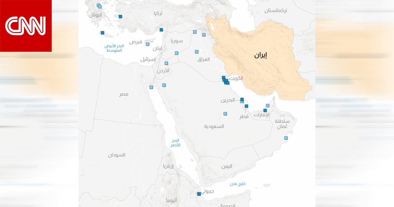 خريطة مواقع قواعد أمريكا بالدول العربية بعد ما دعا له مستشار خامنئي للانتقام