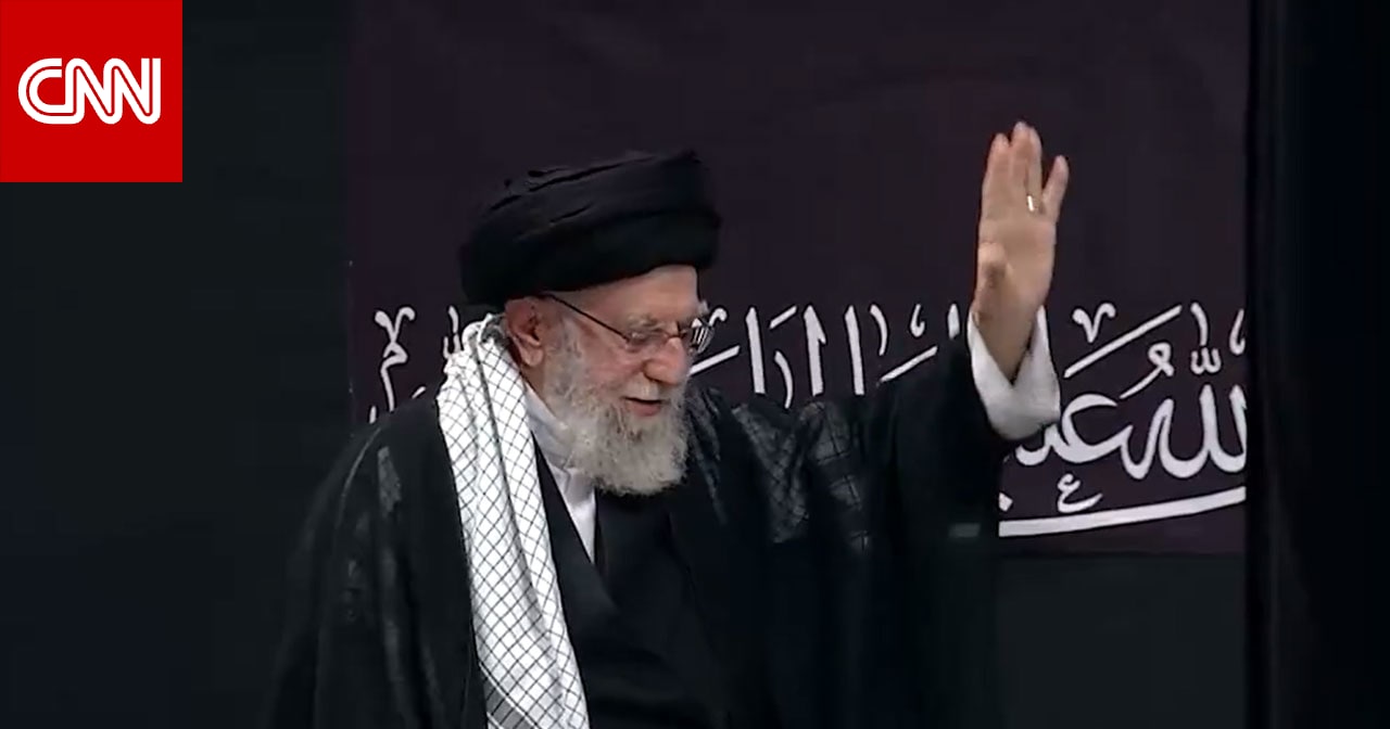 إيران.. فيديو أول ظهور عام لخامنئي في عاشوراء يثير تفاعلا وجواد ظريف يعلق: ظهور شجاع