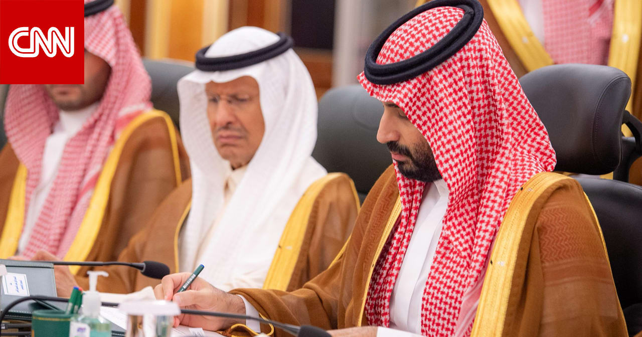 السعودية.. تفاعل واسع تثيره الموافقة على نظام تملك غير السعوديين للعقار