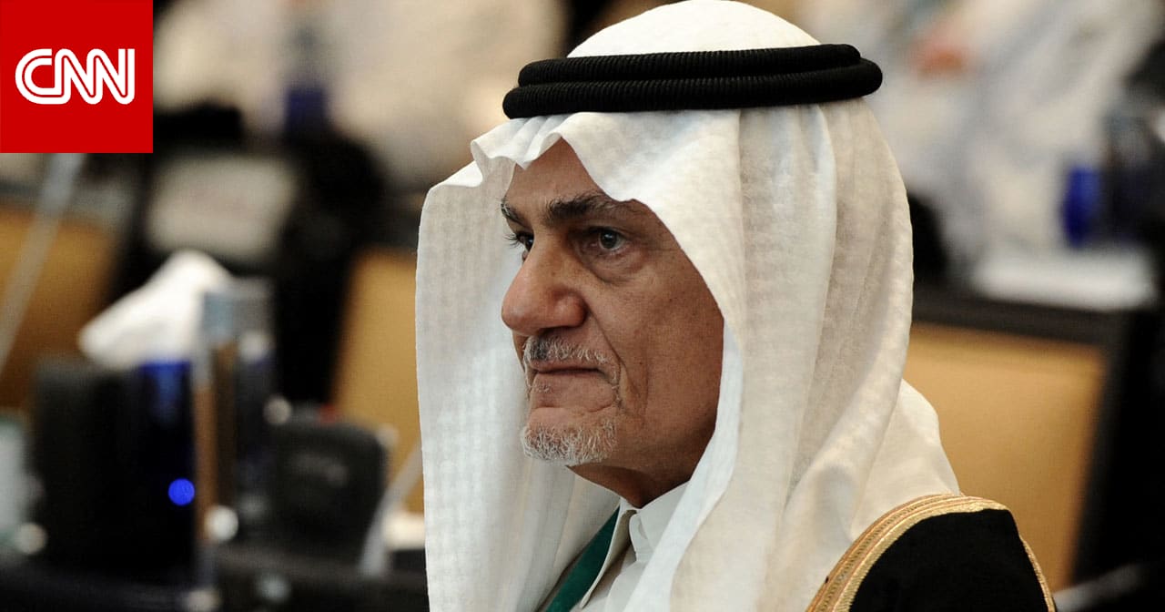 "إسرائيل الكبرى".. الأمير تركي الفيصل يشعل ضجة برد على نتنياهو وأخذ أراضي عربية منها سعودية
