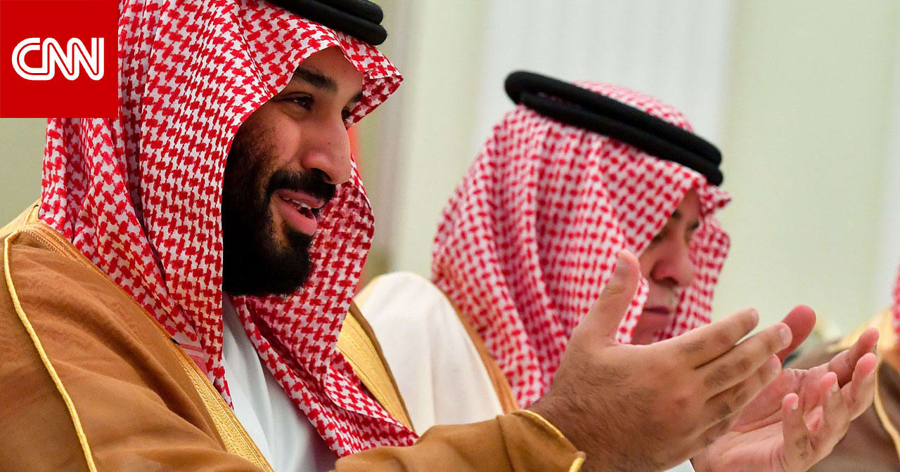 السعودية.. صور طفولة محمد بن سلمان تثير تفاعلا بيوم ميلاده وتركي آل الشيخ يعلق