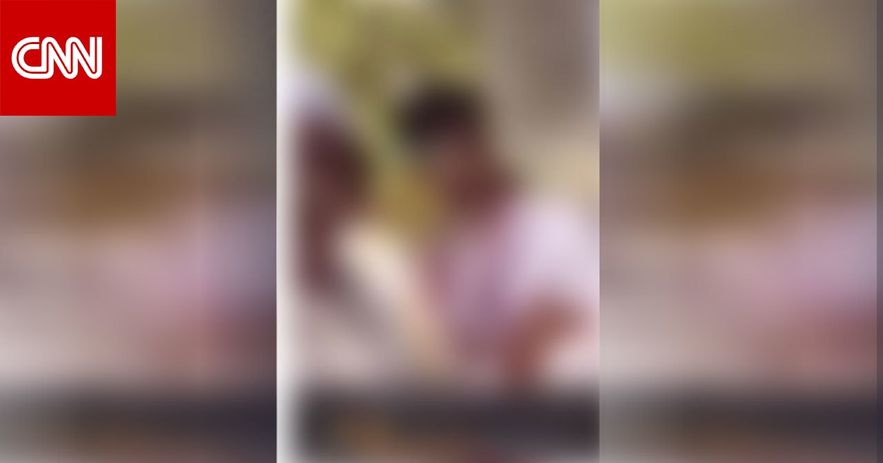 السعودية.. فيديو تحرش بفتيات في مكة يثير تفاعلا والداخلية ترد