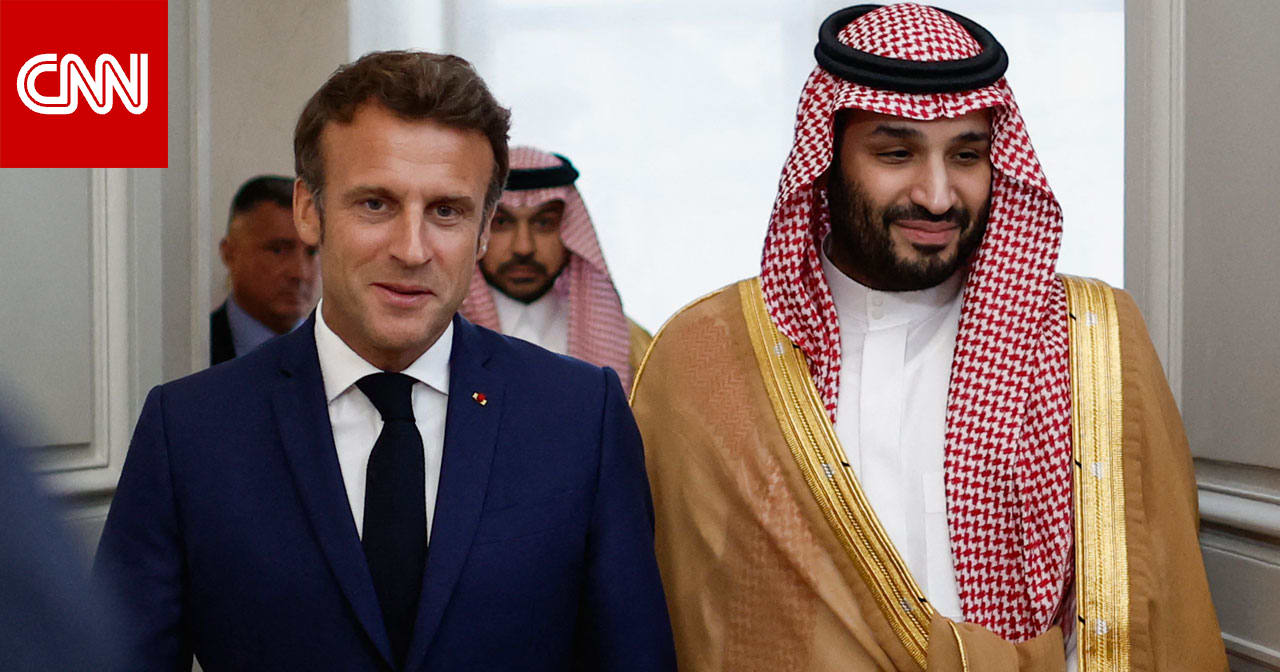 السعودية توضح ما ورد باتصال محمد بن سلمان وماكرون حيال "حل الدولتين"