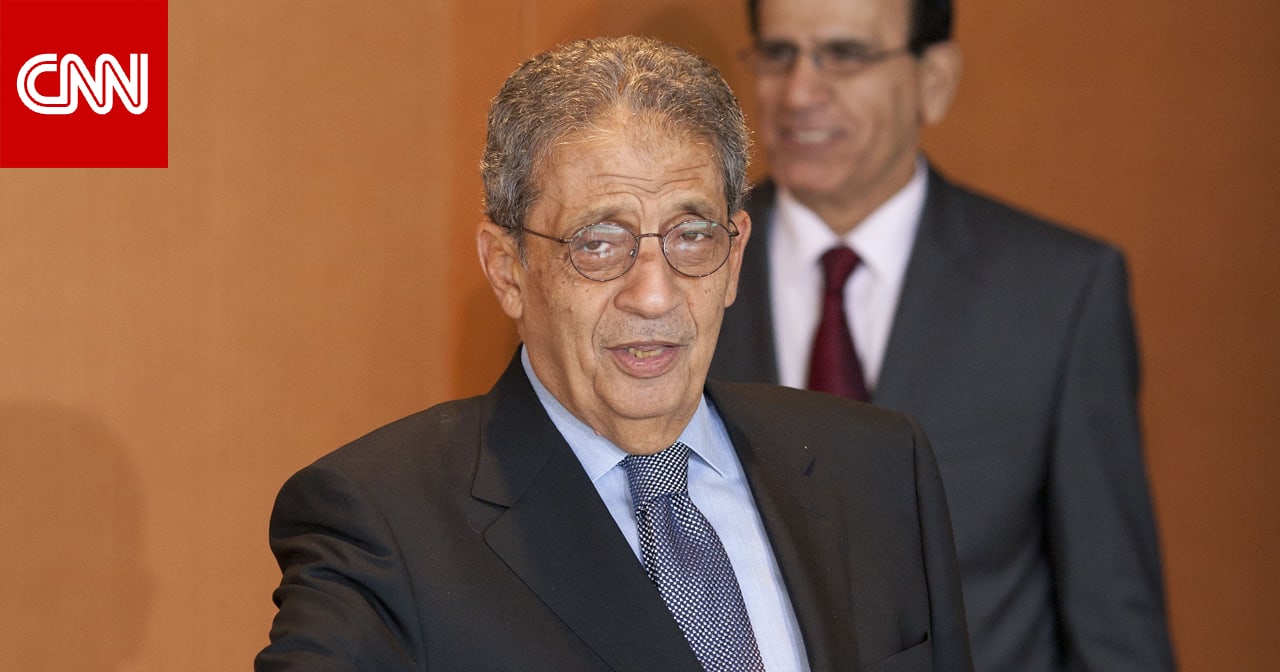 مصر.. عمرو موسى يعلق على اختيار خالد العناني لقيادة اليونيسكو