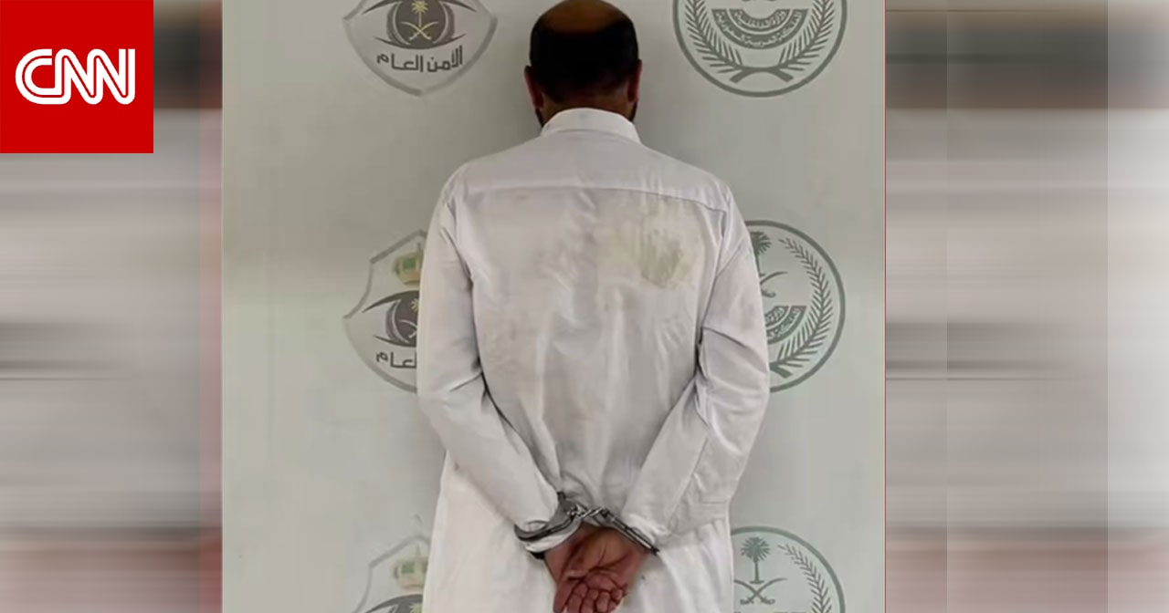 السعودية.. ضبط مقيم تحرش بالنساء في مكة.. ما العقوبة التي تنتظره؟