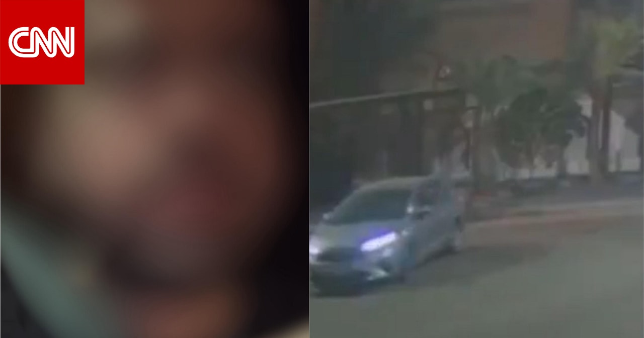 الكويت.. فيديو "امرأة تحاول فتح باب سيارة" يشعل تفاعلا والداخلية تعلق
