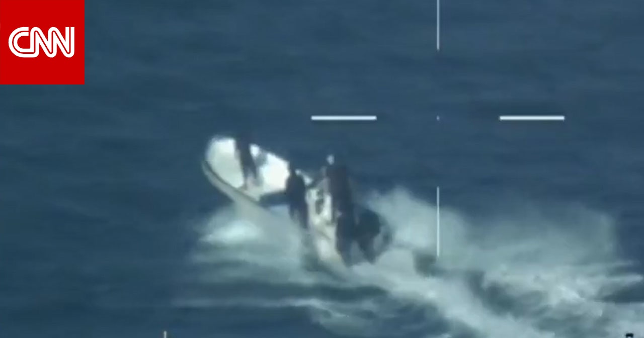 البحرين.. فيديو شخص "يسيء" لجهود بحث وإنقاذ لشخص مفقود بالبحر يشعل تفاعلا والأمن يرد