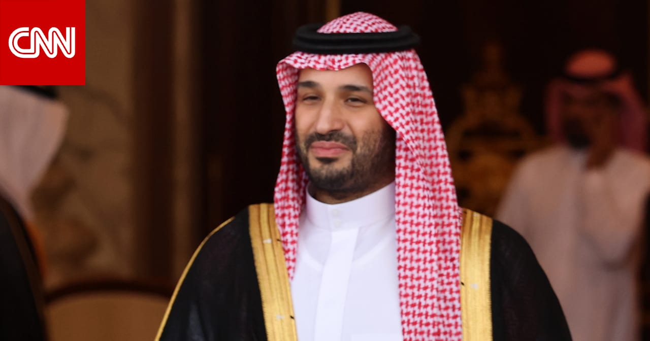 السعودية.. وزير يكشف رفع ولي العهد لعدد الشركات المستهدف جذبها لفتح مقرات بالمملكة