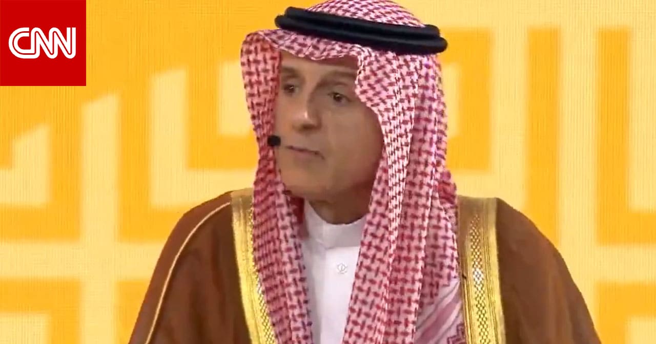 السعودية.. فيديو رد عادل الجبير عمن يطالبون باستخدام الهيدروجين الأخضر يشعل تفاعلا