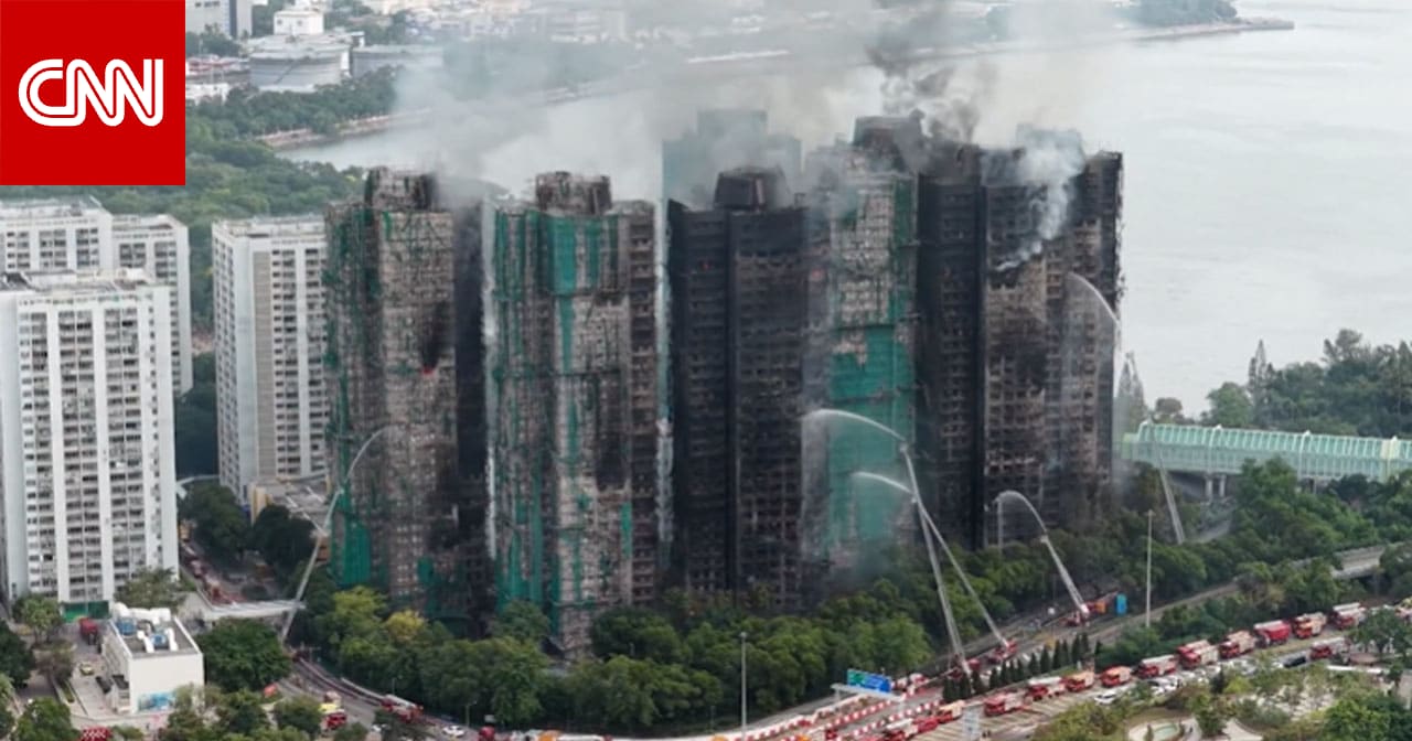 حريق ناطحات سحاب هونغ كونغ.. ماذا نعلم للآن؟