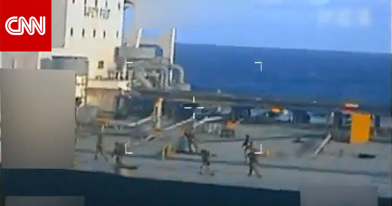 أمريكا.. فيديو اقتحام وسيطرة على ناقلة نفط خاضعة للعقوبات على إيران وفنزويلا قبالة سواحل الأخيرة