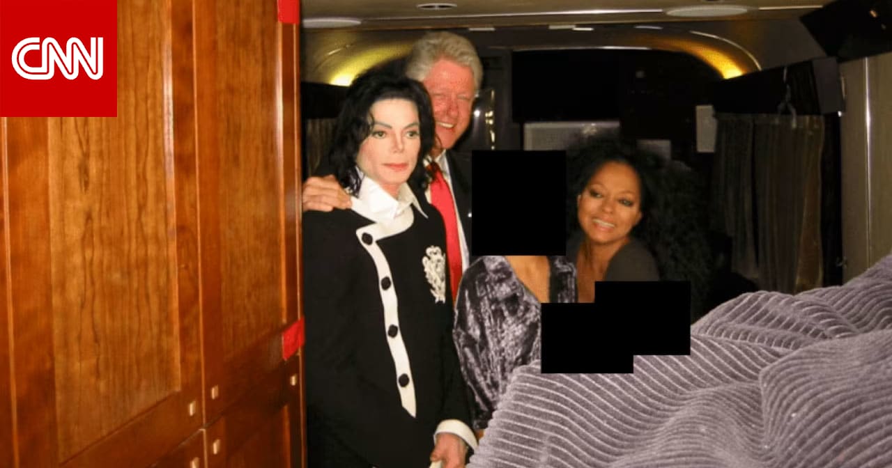 إليك أبرز الصور بآخر إصدار التحقيقات بقضية جيفري إبستين