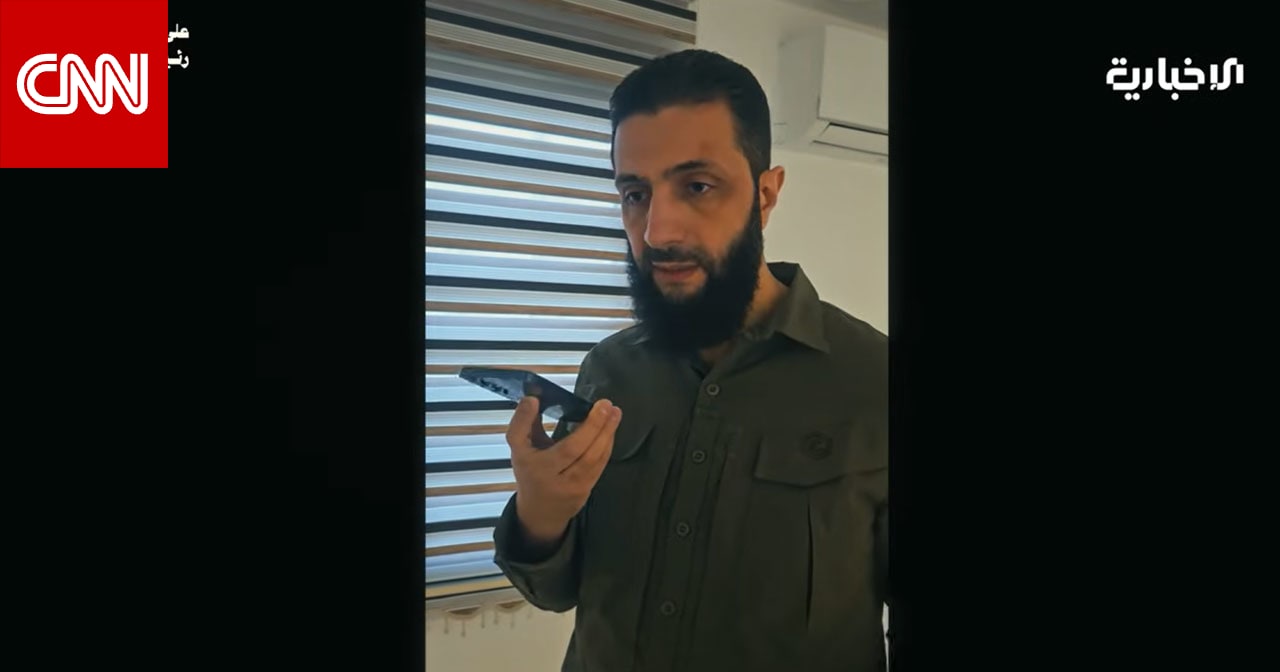 سوريا.. فيديو أحمد الشرع وما قاله لرئيس وزراء نظام الأسد قبل دخول دمشق برواية "لم ترو من قبل" عن عملية الإطاحة بالنظام