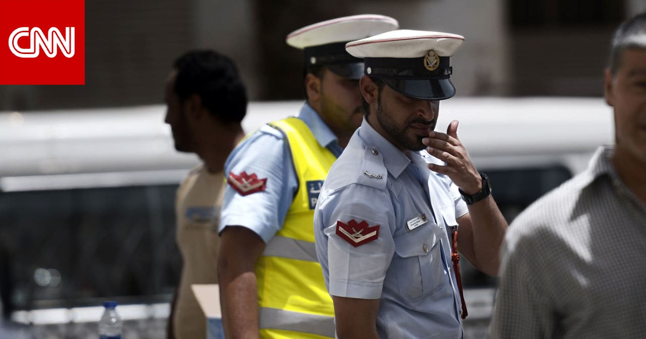 حجوزات ورحلات وهمية.. البحرين تقبض على شخصين بقضايا احتيال