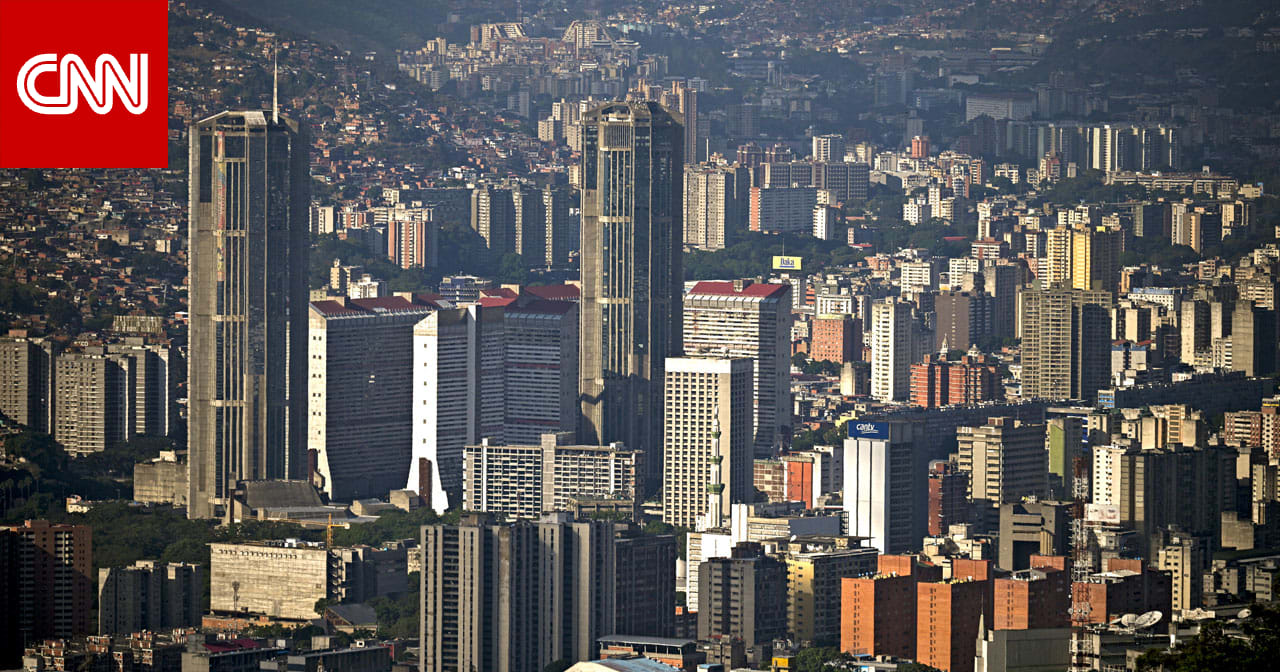 انفجارات تهز عاصمة فنزويلا كاراكاس يشهدها فريق CNN