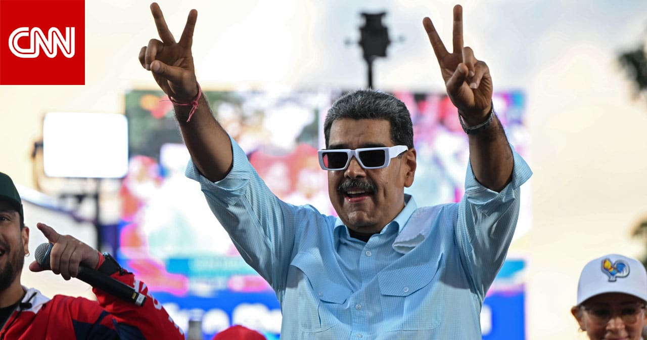 ترامب "يؤدي عرضًا سحريًا ويكشف الستار عن مادورو أمام بوتين وزعماء".. سيناتور أمريكي ينشر فيديو بالذكاء الاصطناعي