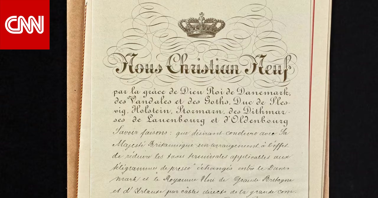 وثيقة تعود لعام 1916 تكشف ماذا قالت أمريكا عن حكم الدنمارك لغرينلاند