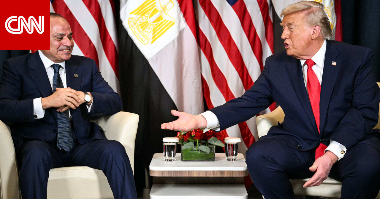 مصر.. شاهد حوار السيسي وترامب حول سد النهضة والسودان وغزة على هامش منتدى دافوس