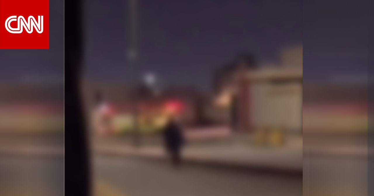 السعودية.. فيديو رجل يعتدي على امرأة والأمن يعلق