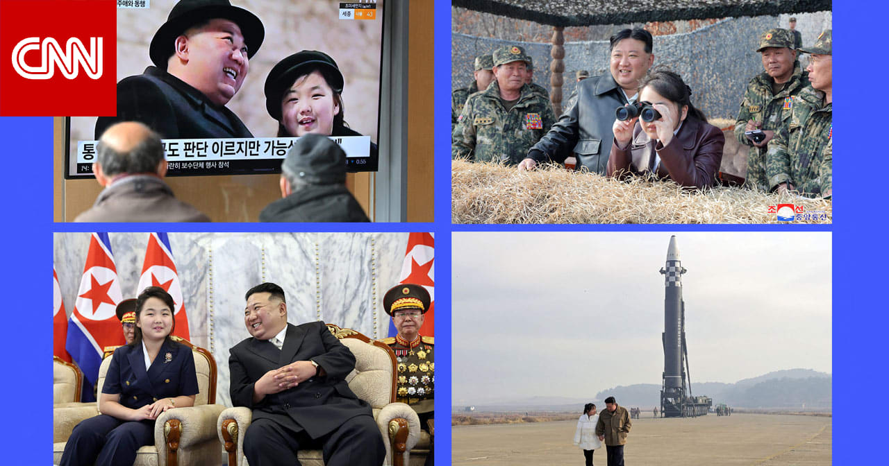 كوريا الشمالية.. هل يمكن أن تصبح هذه المراهقة الزعيمة القادمة؟