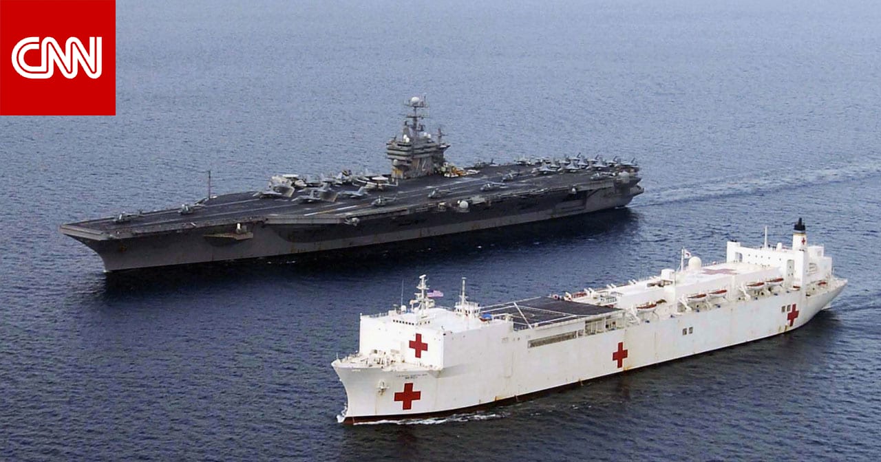 ترامب سيرسل سفينة طبية إلى غرينلاند ويوضح السبب