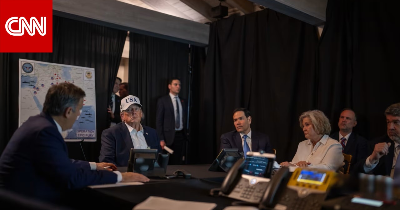 البيت الأبيض ينشر صورًا لترامب وفريق الأمن القومي خلال الضربات على إيران