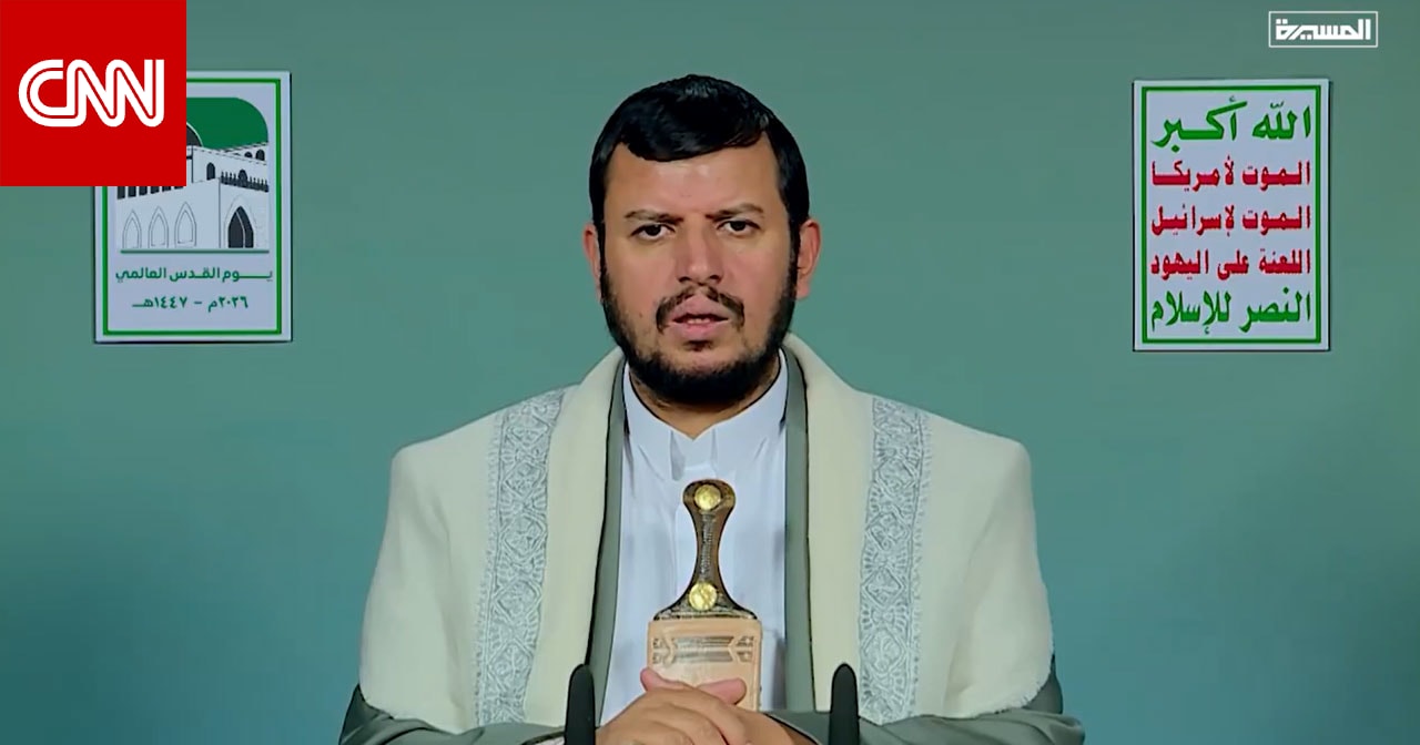 عبدالملك الحوثي يعلق على الحرب مع إيران والموقف والجهوزية