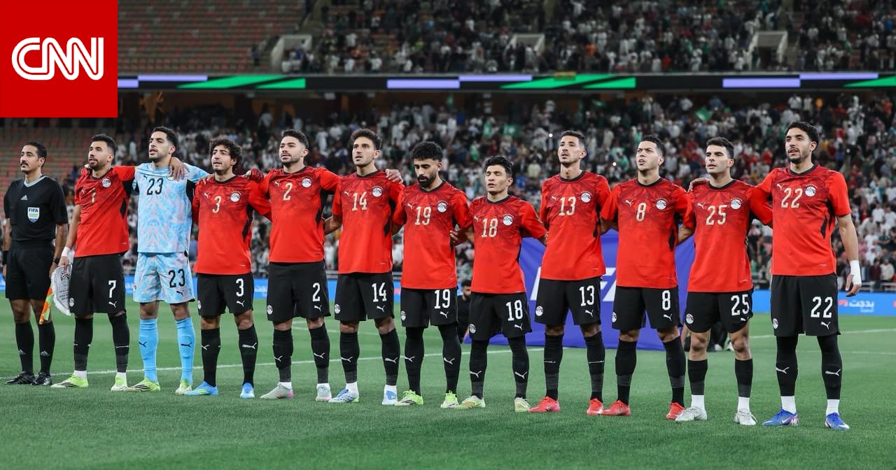 بعد فوزه على السعودية وديًا.. كيف أصبح ترتيب منتخب مصر في تصنيف "فيفا"؟