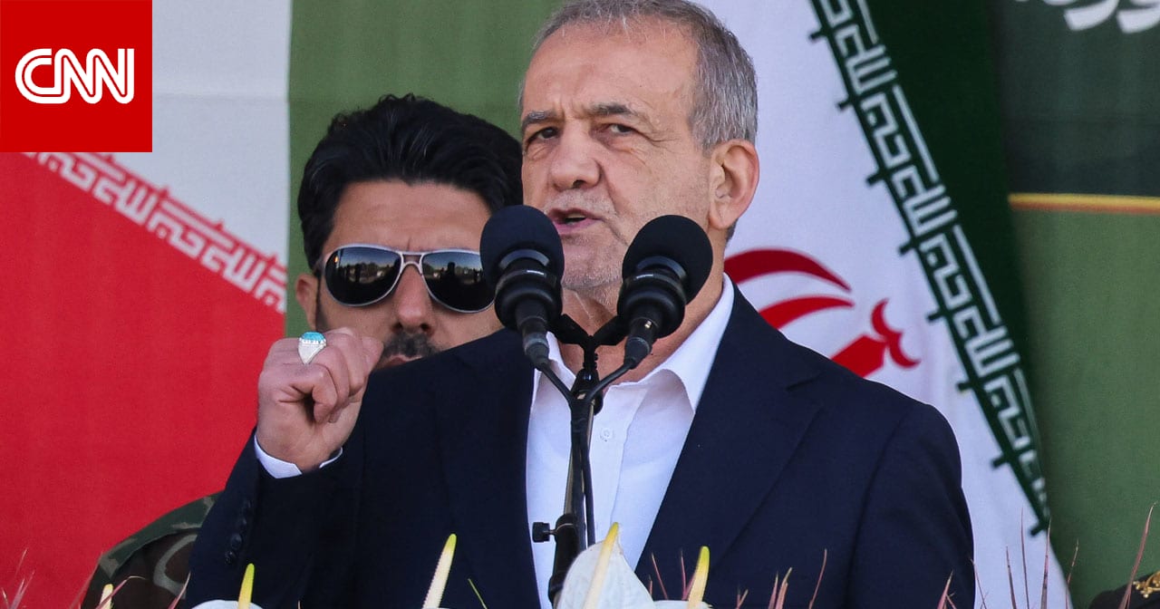 قبل ساعات على خطاب ترامب.. رئيس إيران وجّه رسالة للشعب الأمريكي وهذا ما قاله