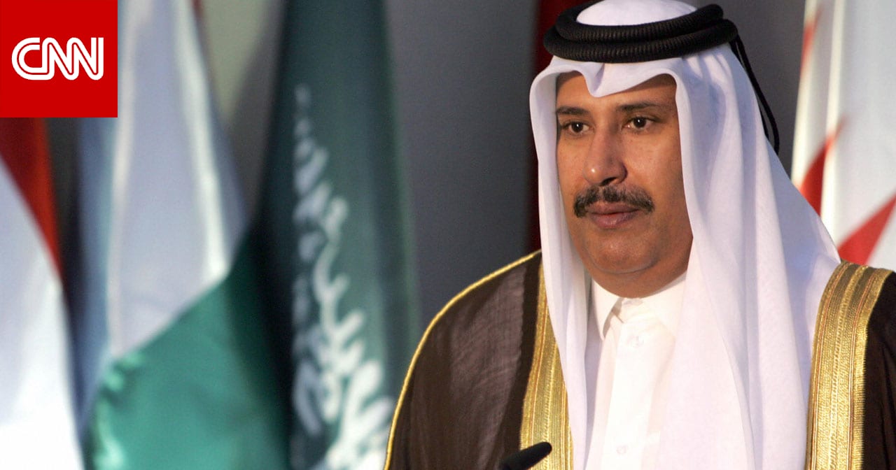 حمد بن جاسم يرد على جواد ظريف ورأيه بكيفية وقف إطلاق النار وفتح مضيق هرمز