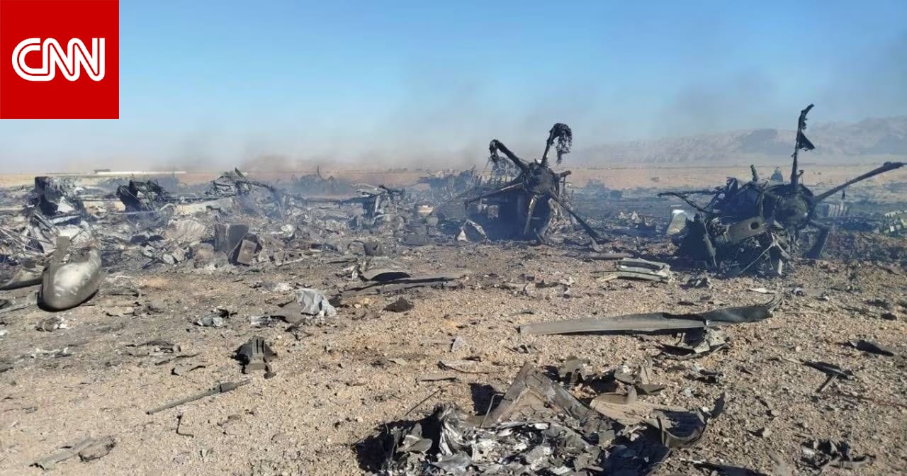 إعلام إيراني ينشر صورا لما يبدو حطام طائرة عقب عملية إنقاذ أمريكية