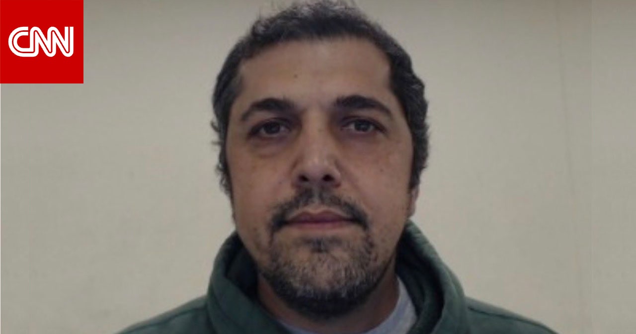 لصلتهم بالإيرانية الملقبة بـ"ماري الصارخة".. أمريكا تعلن اعتقال عيسى هاشمي وزوجته وابنه