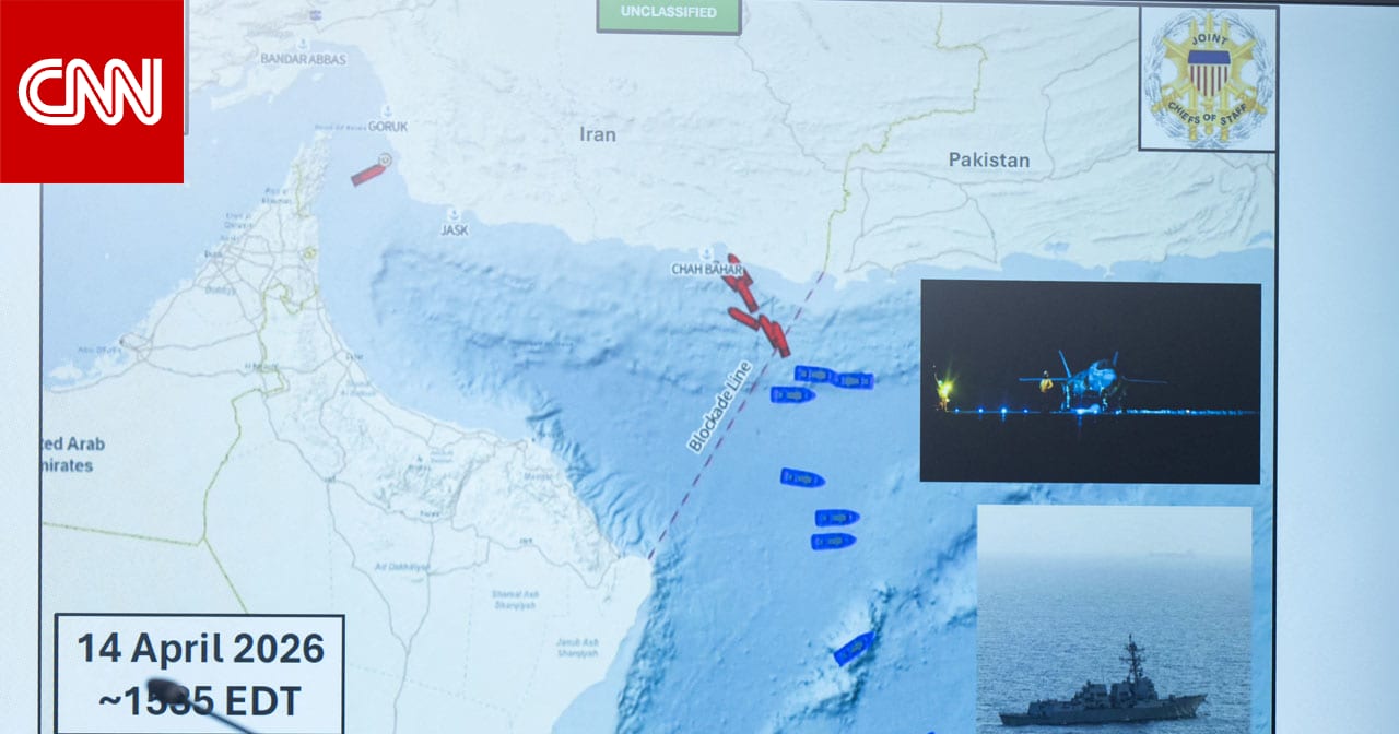مسؤول إيراني يكشف تلقي بلاده أول إيرادات من رسوم عبور مضيق هرمز